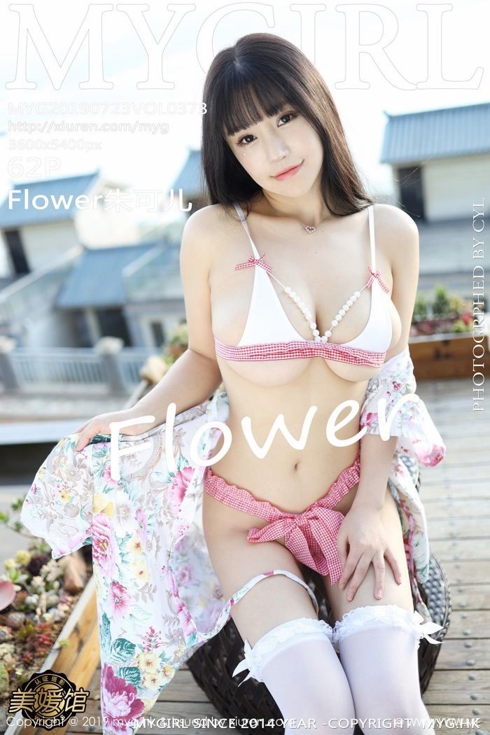 天堂网中文资源在线www